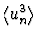 $\langle u_n^3 \rangle$